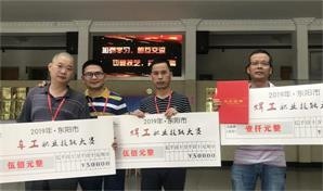 1575860066195161.png image.png